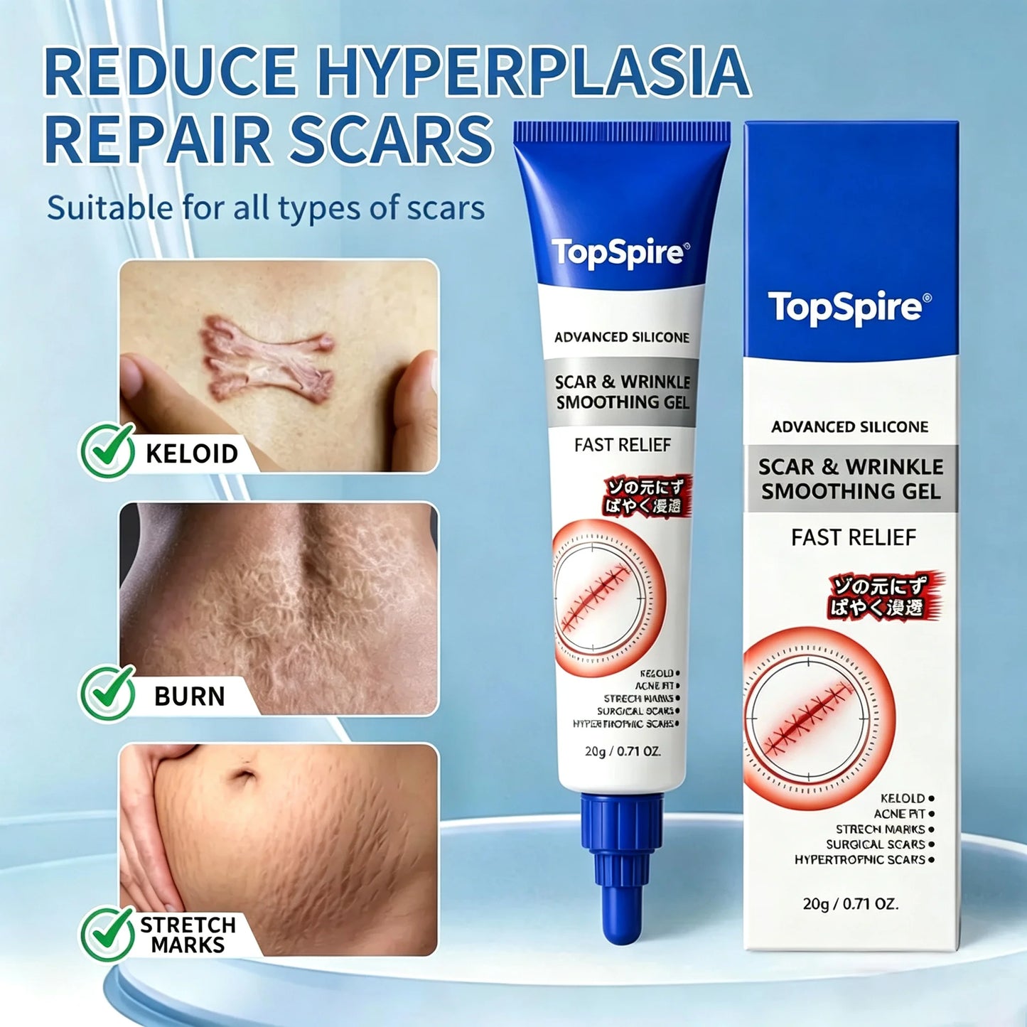 Advanced Silicone Scar & Wrinkle Smoothing Gel